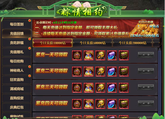 企业微信截图_17485155936635.png