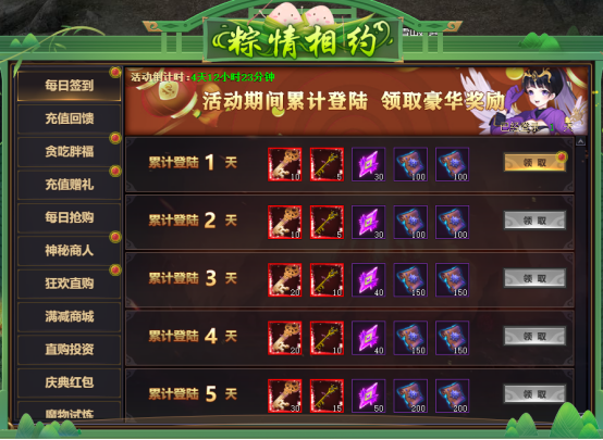 企业微信截图_1748515588770.png