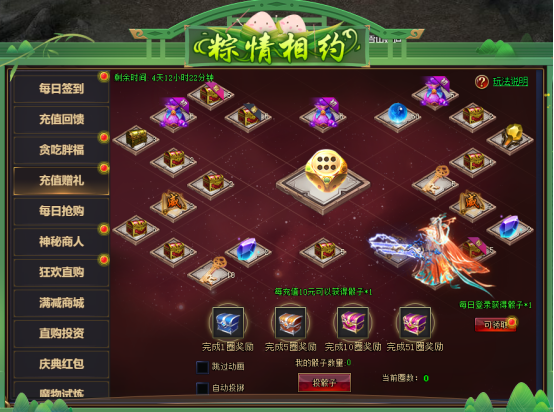 企业微信截图_17485155971940.png