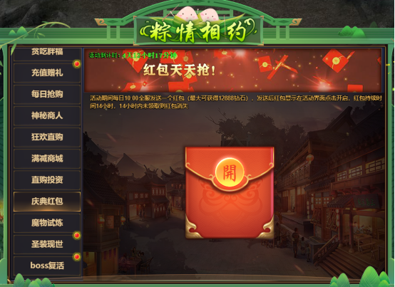 企业微信截图_17485156139486.png