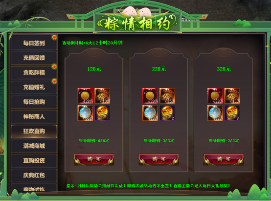 企业微信截图_17485156072068.png