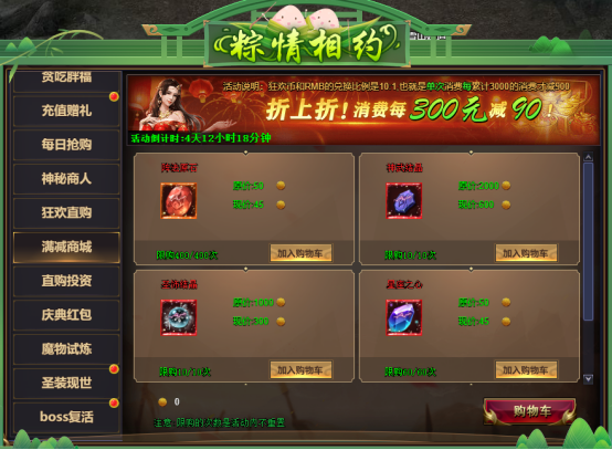 企业微信截图_1748515609125.png