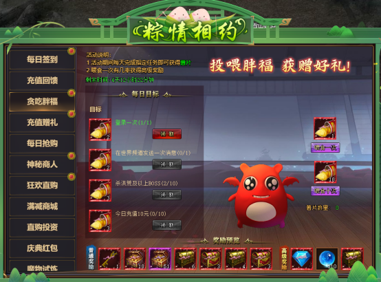 企业微信截图_17485155959986.png