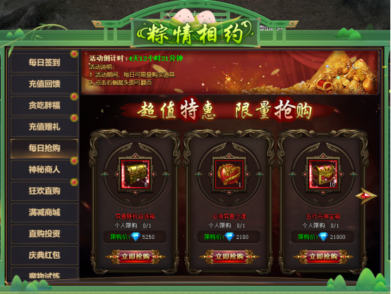 企业微信截图_17485156016648.png