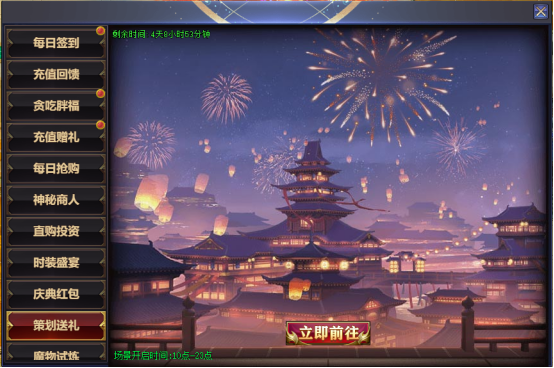 企业微信截图_17495544582287.png