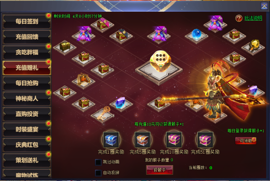 企业微信截图_17495544387121.png
