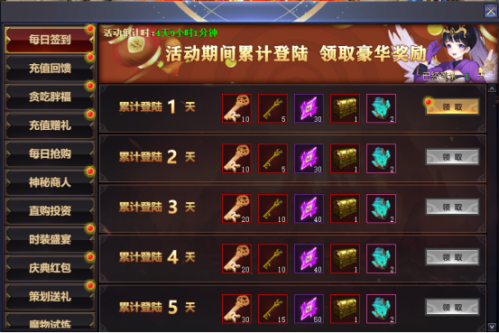 企业微信截图_1749554432565.png