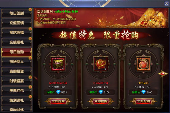 企业微信截图_17495544401043.png