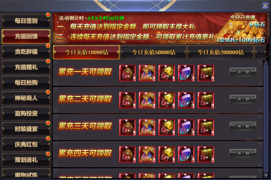 企业微信截图_17495544354493.png