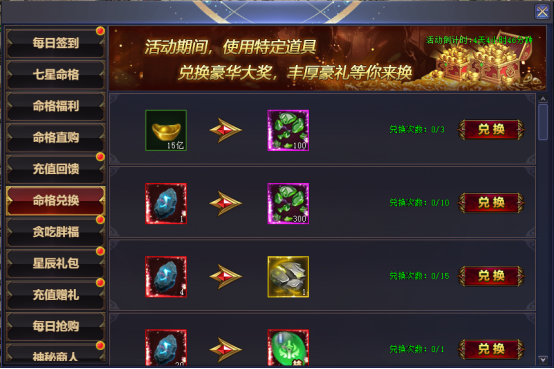 企业微信截图_17495549593108.png