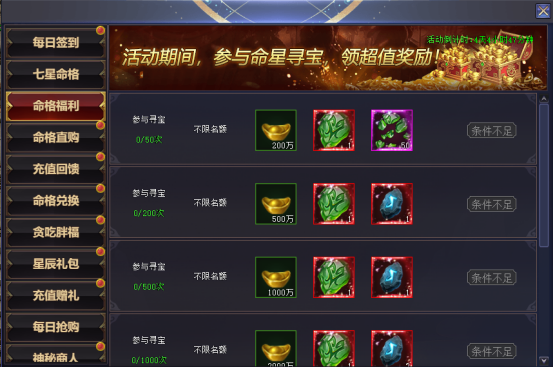 企业微信截图_17495549552496.png