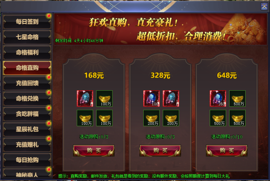 企业微信截图_17495549575695.png
