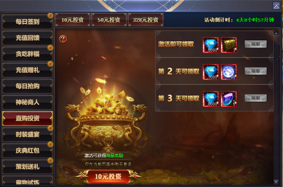 企业微信截图_17495544479688.png