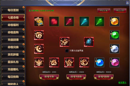 企业微信截图_17495549524690.png