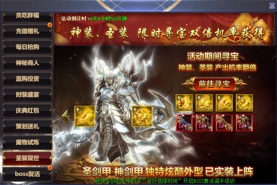 企业微信截图_17495544624447.png