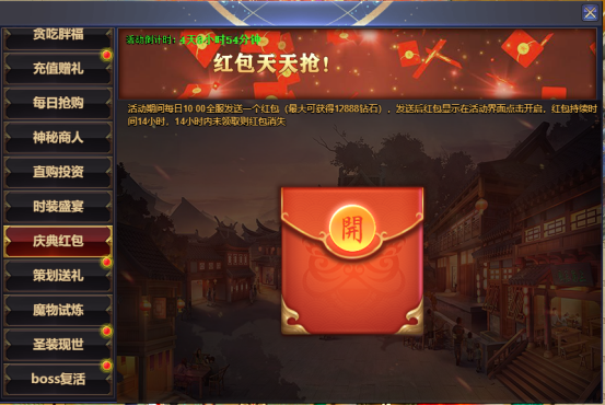 企业微信截图_17495544562598.png