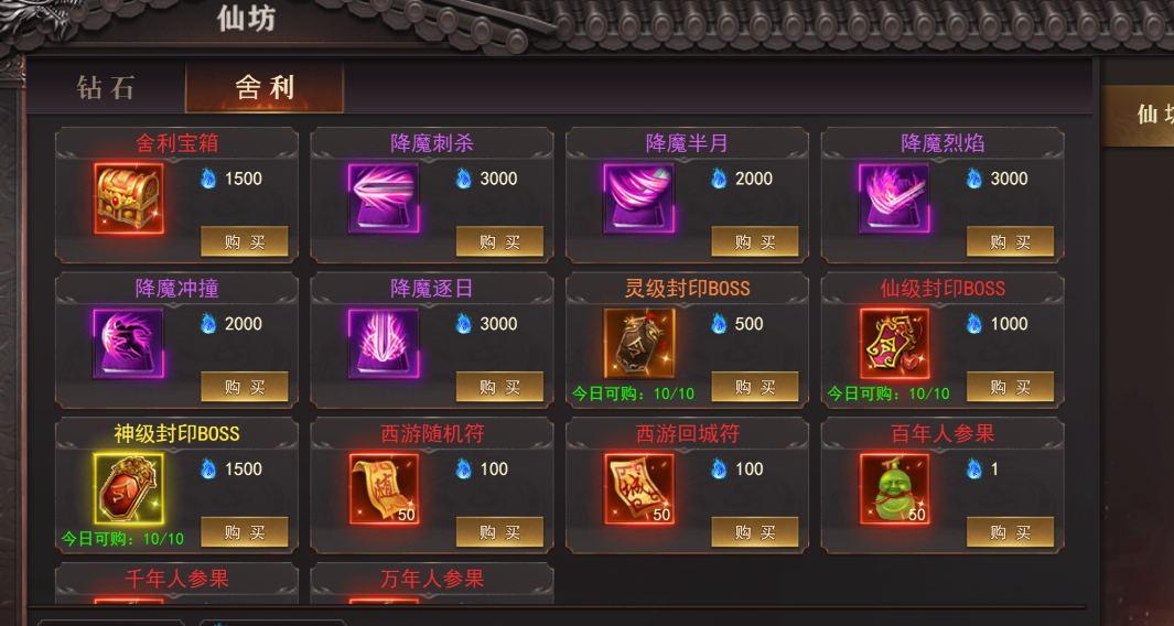 51游戏