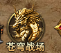 企业微信截图_17496282641826(7).png