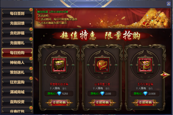 企业微信截图_17503221828388.png