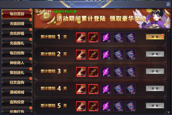 企业微信截图_17503221761580.png