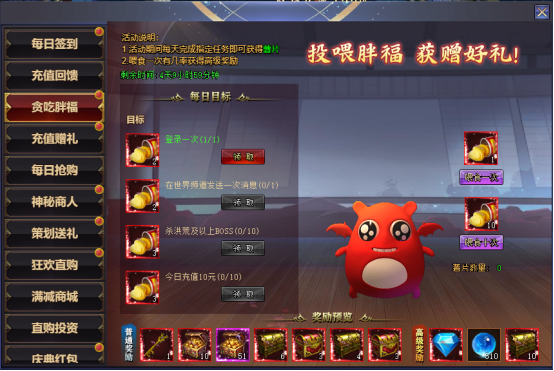 企业微信截图_17503221795511.png