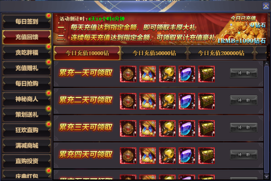 企业微信截图_17503221778172.png