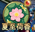 企业微信截图_17503221755075.png