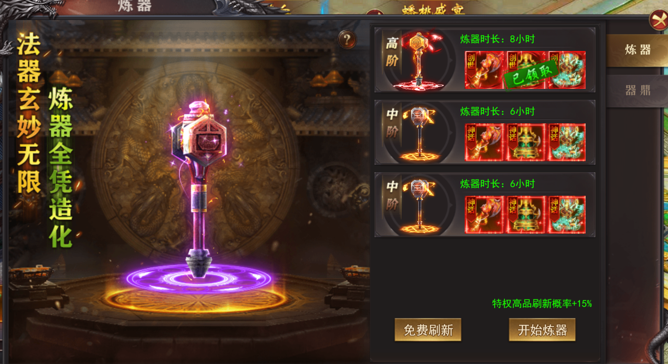 51游戏