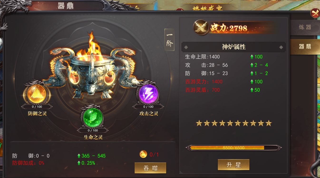 51游戏