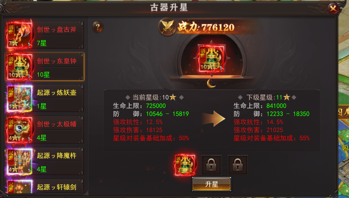 51游戏