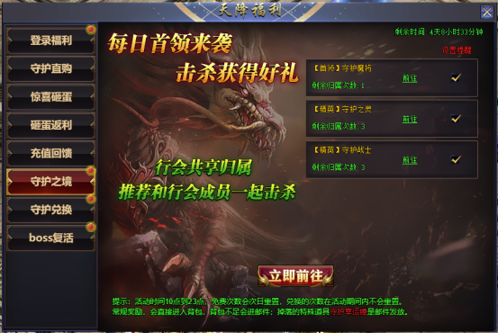 企业微信截图_17526716231870.png