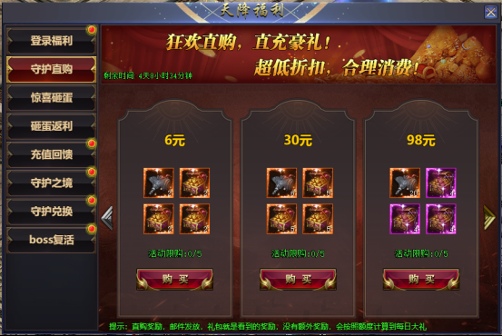 企业微信截图_17526715781771.png