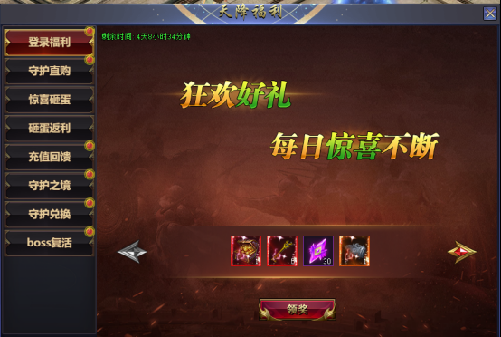 企业微信截图_17526715649240.png