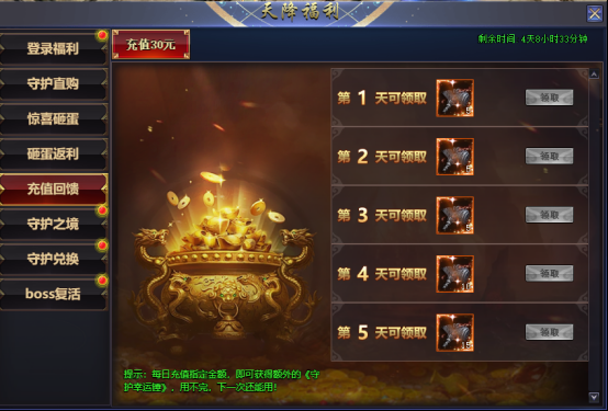 企业微信截图_17526716138597.png