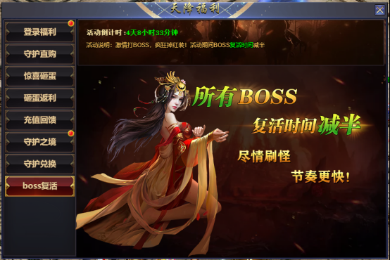 企业微信截图_17526716477720.png