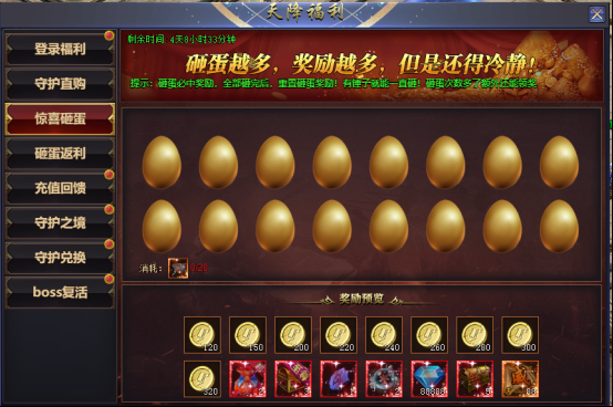 企业微信截图_17526715948606.png