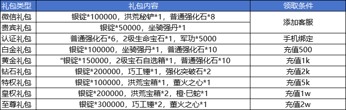 企业微信截图_1755224705124.png