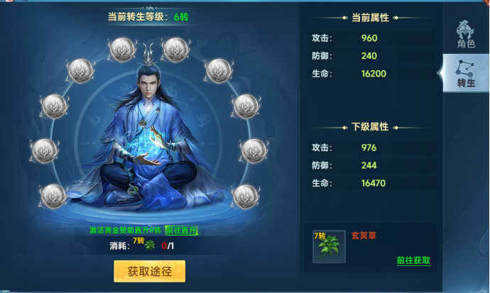 1757333663246643.png image.png