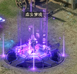 彩虹王者之心2