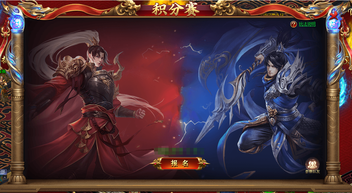 企业微信截图_17604401303046.png