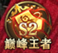 企业微信截图_17604400562538.png
