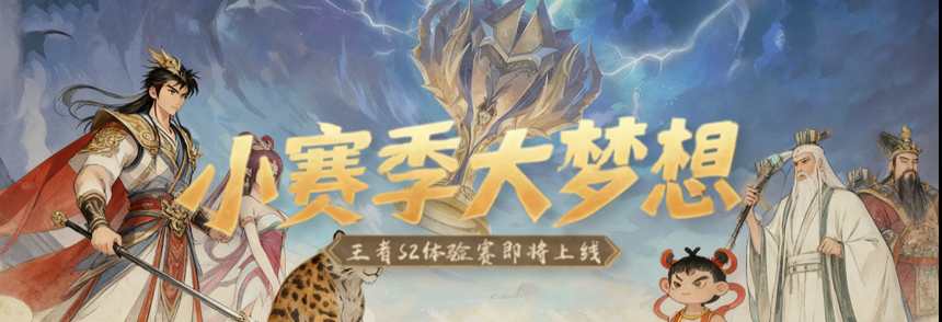 企业微信截图_1760441365833.png