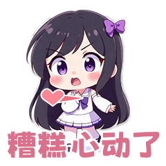 f0d96ad045126278aa29fcd4b3a89f601314[1].gif