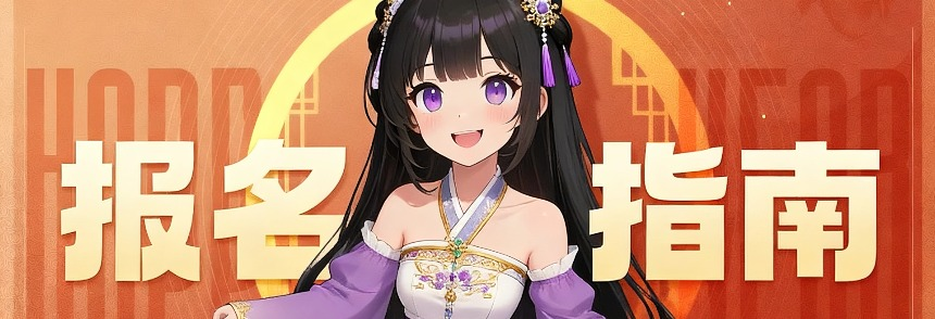 企业微信截图_17604391818401.png