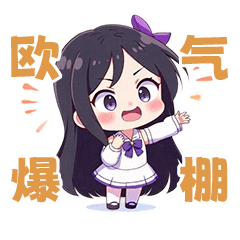 f0d96ad045126278aa29fcd4b3a89f607743[1].gif