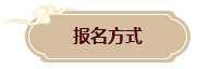 企业微信截图_17604397546252.png