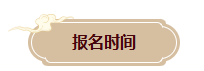 企业微信截图_17604392496378.png