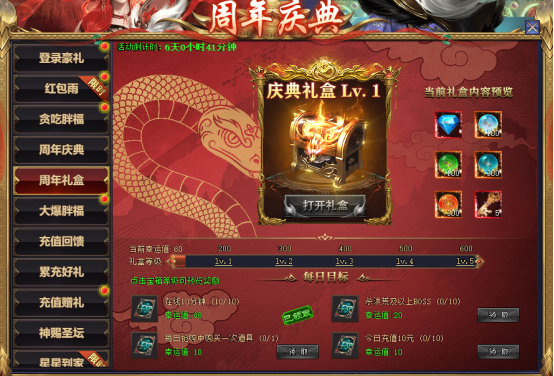 1760788104197359.png image.png