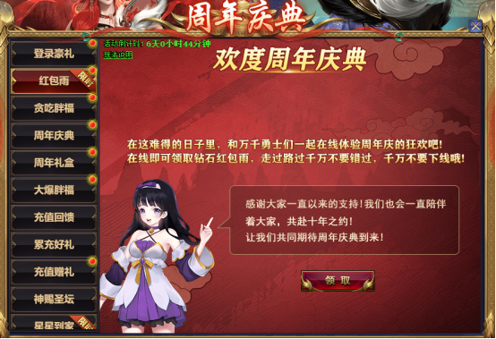1760788084458106.png image.png