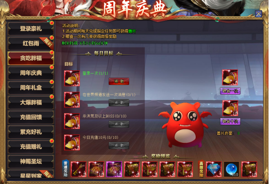 1760788090574171.png image.png
